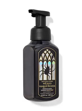 Wicked Vanilla Woods