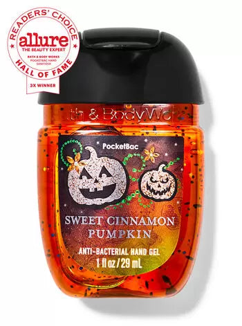 Sweet Cinnamon Pumpkin