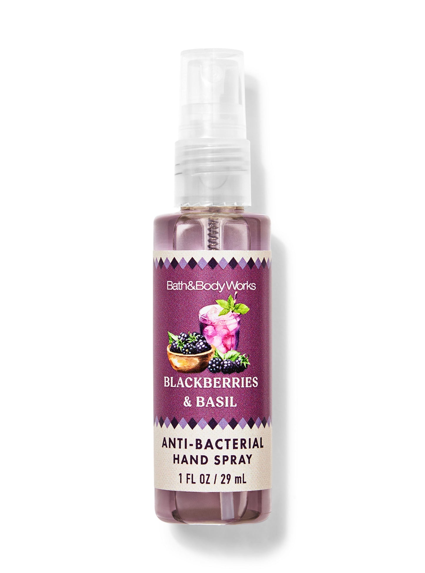 Blackberries & Basil