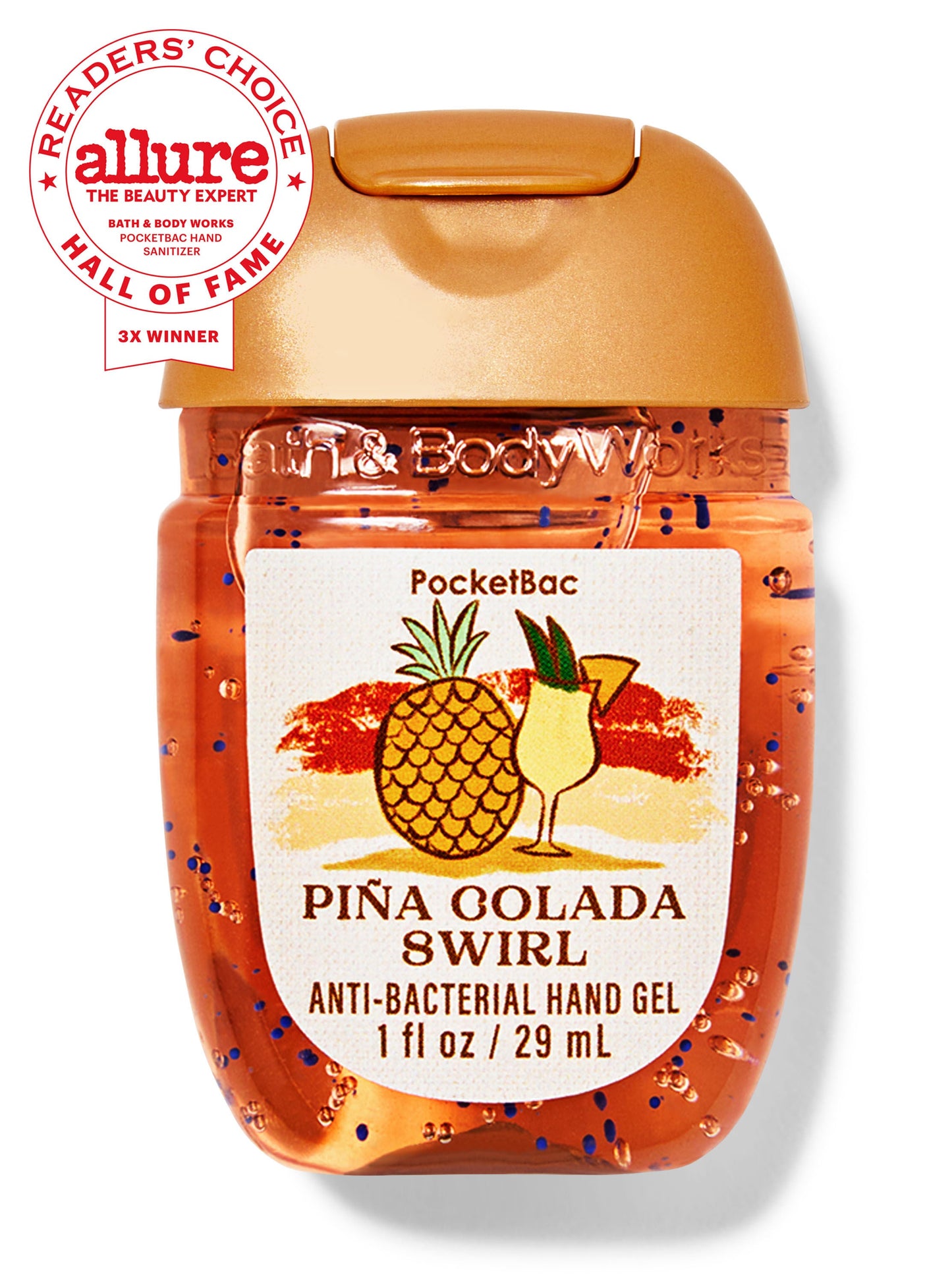 Piña colada swirl