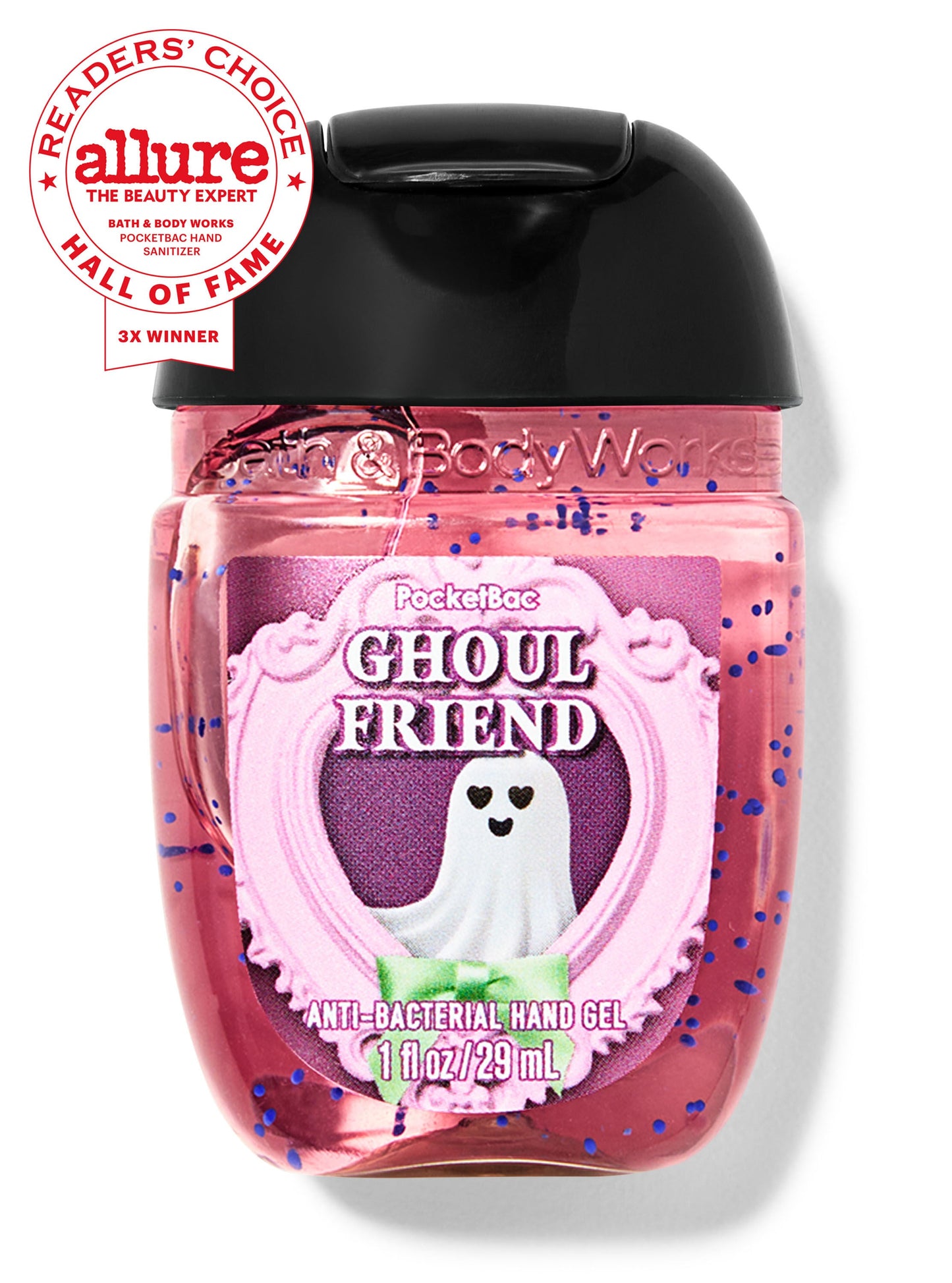 Ghoul Friend