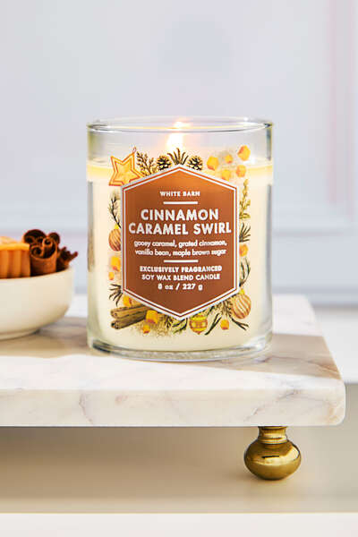 Cinnamon caramel swirl