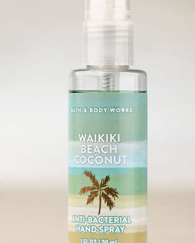 Waikiki Beach Coconut