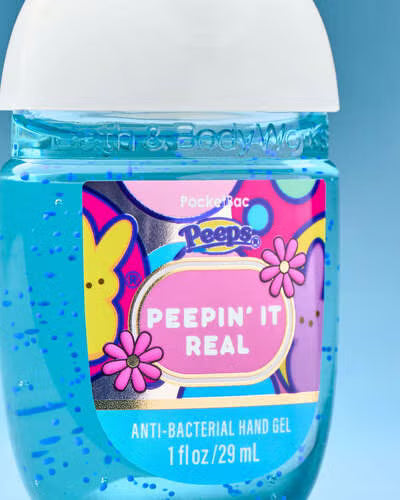 Peepin' It Real