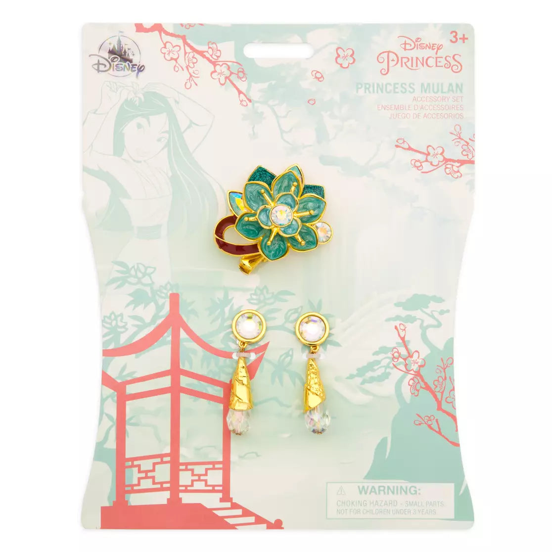 Mulan