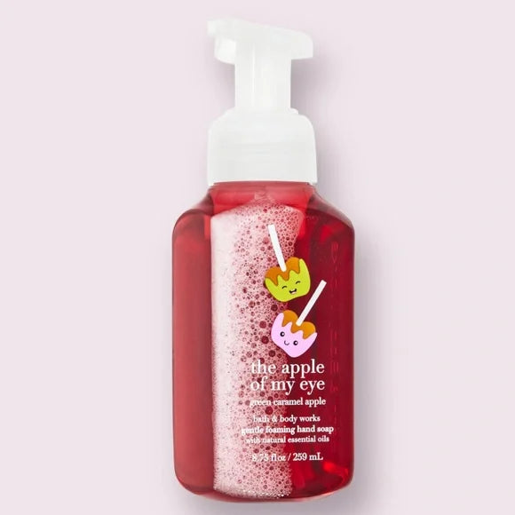 The Apple Of My Eye Green Caramel Apple