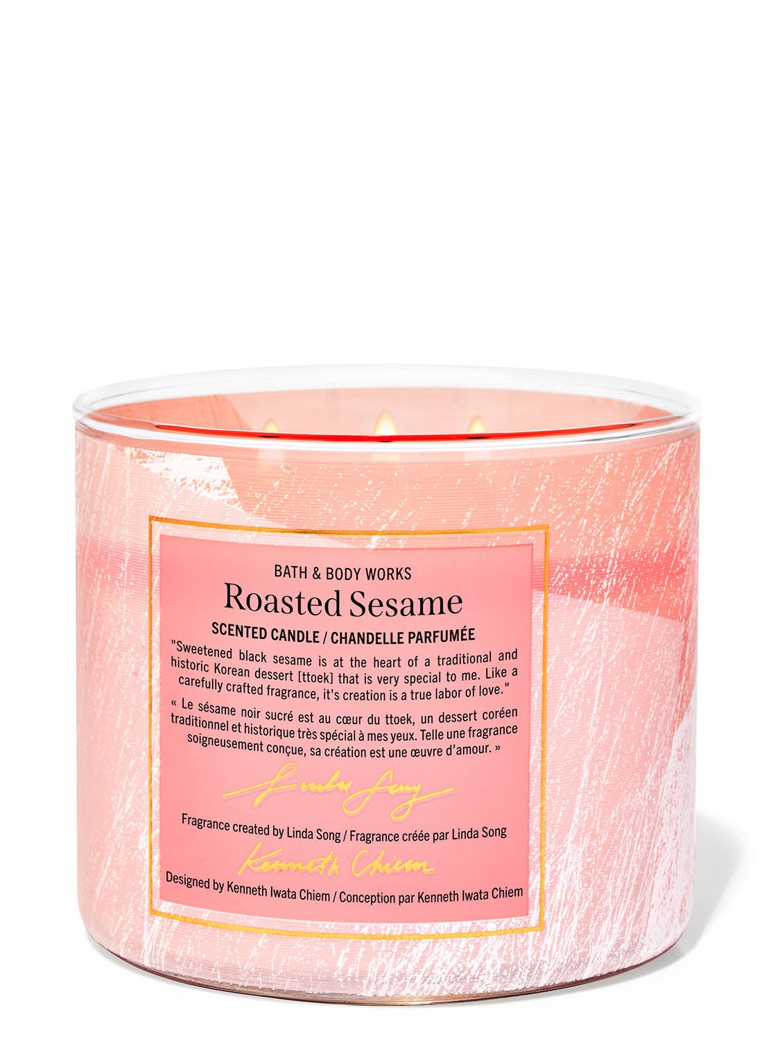Roasted sesame