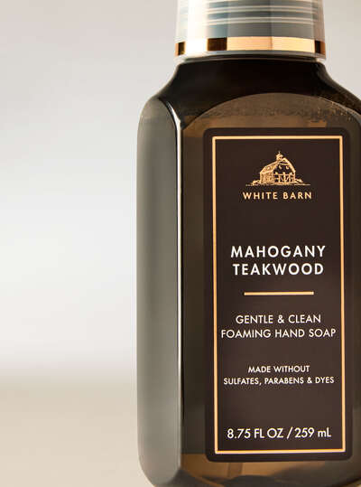 Mahogany Teakwood