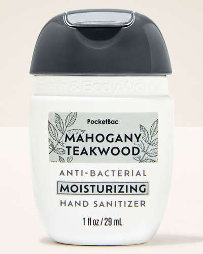 Mahogany Teakwood