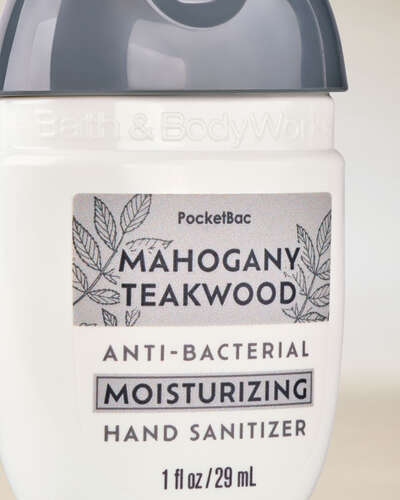 Mahogany Teakwood
