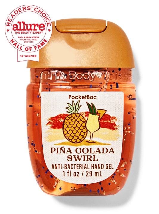 Piña colada swirl