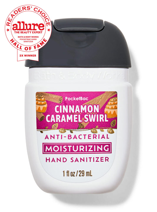 Cinnamon Caramel Swirl