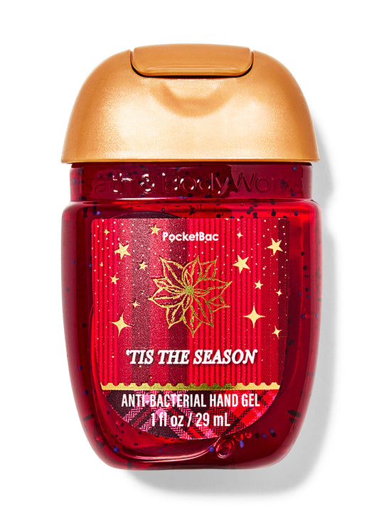 Tis the Season