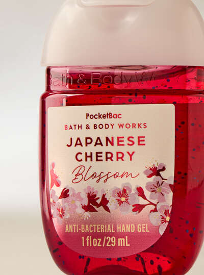 Japanese cherry blossom