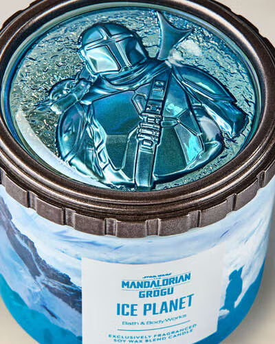 Ice planet