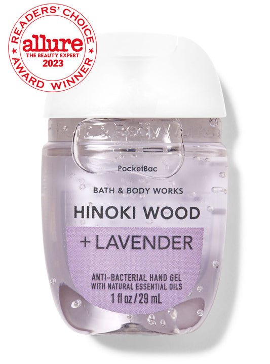 Hinoki wood  + lavender